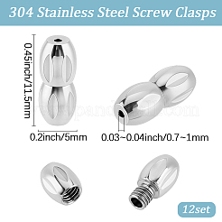 304ステンレススチール製ネジ留め具12セット  オーバル  ステンレス鋼色  12x5mm  穴：0.7mm&nbsp;STAS-BBC0009-43