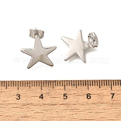 真鍮製スタンドピアス  スター  プラチナ  15x15.5mm&nbsp;EJEW-B118-03P