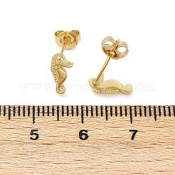 真鍮製スタンドピアス  タツノオトシゴ  18KGP本金メッキ  9x5mm&nbsp;EJEW-R032-04G