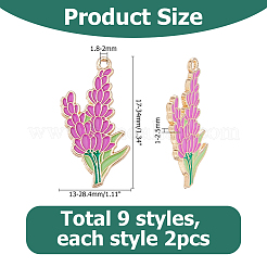 18個9スタイルアロイエナメルペンダント  花のチャーム  ゴールドカラー  ミックスカラー  17~34x13~28.4mm  2個/スタイル&nbsp;FIND-HS0001-95B