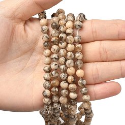 天然長石ビーズ連売り  ラウンド  6mm  穴：1mm  約55個/連  38cm&nbsp;G-S259-26-6mm