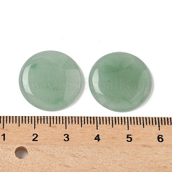 天然石グリーンアベンチュリンカボション  フラットラウンド  20~23x3.5~5mm&nbsp;G-C189-05B