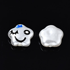 3dプリントABSプラスチックイミテーションパールビーズ  笑顔の星  ブラック  11~12x11~12x4.5mm  穴：0.6~1mm&nbsp;KY-S168-008A