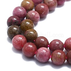天然石ロードナイトビーズ連売り  ラウンド  6~7mm  穴：0.8mm  約61個/連  15.35''（39センチメートル）&nbsp;G-K245-A11-03