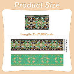 7m エスニック風刺繍花ポリエステルリボン  洋服アクセサリー  ダークターコイズ  4インチ（100~102mm）  約7.66ヤード（7m）/ pc&nbsp;OCOR-WH0078-236