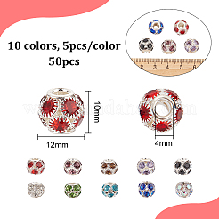 50個 10色 真鍮ラインストーン ヨーロピアンビーズ  丸い大きな穴ビーズ  ミックスカラー  12x10mm  穴：4mm  5個/カラー&nbsp;RB-NB0001-23