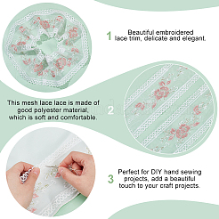 ポリエステル刺繍レースリボン  衣類用アクセサリー  ホワイト  3-1/2インチ（90mm）&nbsp;OCOR-WH0090-034B