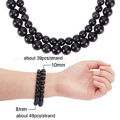 88個 2連売り 2スタイル キャットアイビーズ  ラウンド  ブラック  8~10mm  穴：0.8~1mm&nbsp;G-BC0001-13