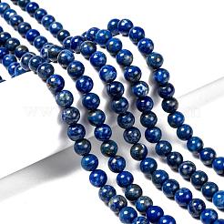 天然石ラピスラズリビーズ連売り  ラウンド  8mm  穴：1mm  約44~48個/連  15インチ&nbsp;X-G-G953-01-8mm