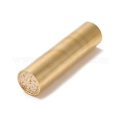 両面彫刻ワックスシーリング真鍮スタンプ  ゴールドカラー  封筒用  カード  ギフト包装  食べ物  57x15mm&nbsp;AJEW-C031-02G