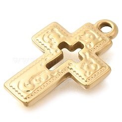 304ステンレスペンダント  高光沢の十字架チャーム  14KGP本金メッキ  24.5x15x2.5mm  穴：1.8mm&nbsp;STAS-P369-09G