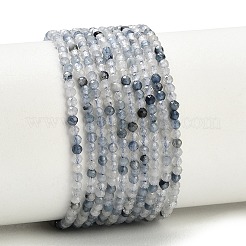 ナチュラブルールチルクォーツビーズ連売り  ラウンド  多面カット  2~2.5mm  穴：0.6mm  約185個/連  15.35''（39センチメートル）&nbsp;GG-CBA3921-A05-2mm