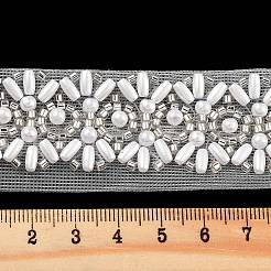 ポリエステルフラワーレーストリム  abs模造パールビーズとガラス  フローラルホワイト  1インチ（25mm）&nbsp;OCOR-A007-23