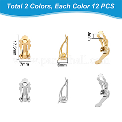 24個 2色 304ステンレススチール クリップオンイヤリング金具  ミックスカラー  17.5x7x6mm  穴：3mm  12個/カラー&nbsp;STAS-UN0044-08