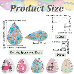 イースターのイヤリング作りキット  含むバニー & 卵 & 花 & ストライプ 模様 pu 模造革ペンダント  アイアン製ピアスフック  ミックスカラー  80個/箱&nbsp;DIY-OC0009-92