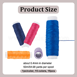 15本 15色ポリエステル刺繍糸  ミックスカラー  0.4mm  50m / pc  1pc /カラー&nbsp;DIY-OC0013-80