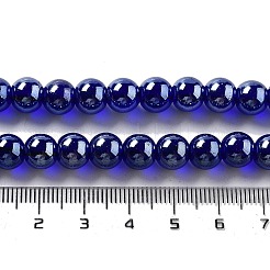 手作りのネパールランプワークビーズ  ラウンド  ミッドナイトブルー  8.5x7.5mm  穴：1.4mm  約89個/連  25.91''（65.8センチメートル）&nbsp;LAMP-Z008-01A