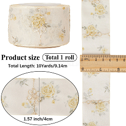 ポリエステルプリントリボン  シフォン装飾リボン  ゴールド  1-5/8インチ（40mm）  10ヤード/ロール&nbsp;OCOR-WH20006-68A