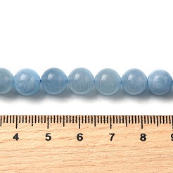 天然石アクアマリンビーズ連売り  ラウンド  8mm  穴：1mm  約23個/連  7.09~7.48''（18~19センチメートル）&nbsp;G-D327-C03-8MMA