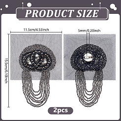 ガラスビーズのタッセルエポレット  鉄のブローチピン付き  ブラック  155x115x5mm&nbsp;DIY-WH0816-126A