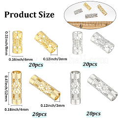 80個 4スタイル ステンレススチール中空チューブビーズ  コラム  ゴールデン·ステンレス鋼色  8~12x4mm  穴：3mm  20個/スタイル&nbsp;STAS-PA0001-09