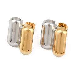 ツートンオーバル304ステンレススチールスタッドピアス  ゴールデン·ステンレス鋼色  20x15.5mm&nbsp;EJEW-P332-01A