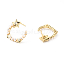 女性用ラックメッキ真鍮スタッドピアス  クリアキュービックジルコニア＆アクリルイミテーションパールビーズ付き  カドミウムフリー＆鉛フリー  長持ちメッキ  スター付きのC字型  18KGP本金メッキ  22.5x18.5x16mm  ピン：0.9mm&nbsp;EJEW-G311-04G