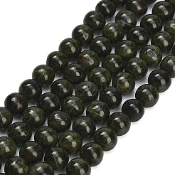 天然グリーンディオプサイドビーズ連売り  スムーズなラウンド  7.5~8mm  穴：0.8mm  約54~55個/連  15.75''（40cm）〜16.14''（41cm）&nbsp;GG-CBA993B-A01-8mm