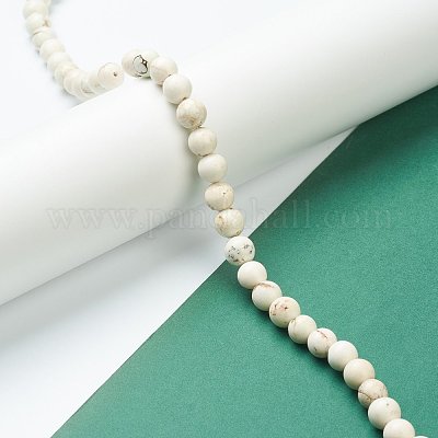 Nrtutalマグネサイトビーズ連売り  ラウンド  8mm  穴：0.8mm  約49個/連  14.96インチ（38cm）&nbsp;G-L575-01C-1