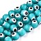 Handmade Evil Eye Lampwork Round Bead Strands, Turquoise, 8mm, Hole: 1mm, about 49pcs/strand