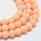Baking Paint Glass Round Bead Strands, PeachPuff, 8.5~9mm, Hole: 1.5mm, about 100~105pcs/strand, 31.8 inch