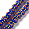 Opaque Handmade Bumpy Lampwork Beads Strands, Pumpkin, Medium Blue, 9.5~10.5x12.5~13.5mm, Hole: 2mm, about 50pcs/strand, 20.08 inch(51cm)