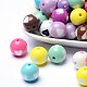 不透明なアクリルビーズ  ラウンド  ミックスカラー  約220個/500g  直径16mm  穴：約3mm&nbsp;YPL454-1