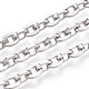 真鍮製アズキチェーン  溶接されていない  スプールで  プラチナ  7x5.5x1.3mm  約32.81フィート（10m）/ロール&nbsp;CHC-T018-40P-1