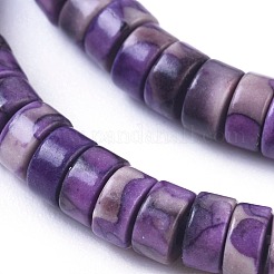 天然石オーシャンホワイトジェイドビーズ連売り  染め  コラム  パープル  4.5~5x2~2.5mm  穴：0.6mm  約165個/連  38cm&nbsp;G-I265-01D