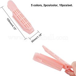 ボリュームアップ毛根クリップ  天然な柔らかさのカーリーヘアスタイリングツール  ミックスカラー  105x30x24mm  5色  2個/カラー  10個/セット&nbsp;MRMJ-OC0001-20