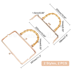 2種類のスタイルの木製バッグハンドル2個  鉄製の巾着ハンドル付き  DIYクラフトソーイング用  巾着作り  バリーウッド  19.8x25.5x1.4cm  穴：1.5mm  2スタイル  1個/スタイル  2pc&nbsp;FIND-GA0001-46