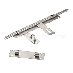 201 ステンレス ラッチロックセット  ステンレス鋼色  348x110x26mm  穴：5.5mm  120x35x14.5mm  穴：5.5mm  2個/セット&nbsp;SW-TAC0002-09B