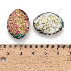 手作り七宝ビーズ  模様の楕円形の  ミックスカラー  25x18.5~19x10.5~11.5mm  穴：1.5~1.8mm&nbsp;CLB-Z001-03G-01