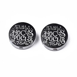 ハロウィンプリント天然木ビーズ  単語hocuspocusとフラットラウンド  ブラック  19~20x5.9mm  穴：2~2.2mm&nbsp;WOOD-T021-58