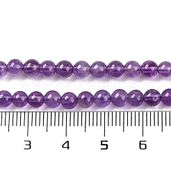 天然石アメジストラウンドビーズ連売り  グレードAB  4mm  穴：0.7mm  約95個/連  15.5インチ&nbsp;G-M212-4mm-01B