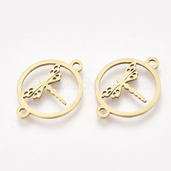 201 ステンレススチールリンクコネクター  レーザーカットリンク  トンボ付きのフラットラウンド  ゴールドカラー  20x15x1mm  穴：1.6mm&nbsp;STAS-T044-08G