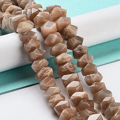 天然石サンストーンビーズ連売り  ナゲット  多面カット  6~8x10.5~14x8~9.5mm  穴：1.2mm  約57~61個/連  15.16''~15.39''（38.5~39.1センチメートル）&nbsp;G-D091-A14