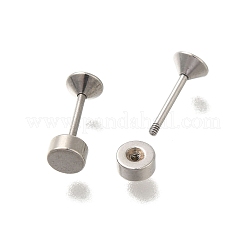 304ステンレススチール耳栓ゲージ  女性用ステンレススチールビーズ201個付き  ステンレス鋼色  10.5mm  針：9.5x4mm  内径：3.5mm  ピン：0.8mm  ビーズ：4x2mm。&nbsp;EJEW-M019-02P