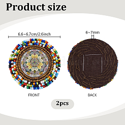 不織布刺繍ニードルフェルトとシードビーズ布アップリケ2個  刺繍糸 アイロン/縫い付けパッチ  フラットラウンド  カラフル  66~67x6~7mm&nbsp;PATC-PH0001-40A