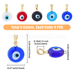 20個 5色 ハンドメイド ランプワーク イーブルアイ ペンダント  18KGP本金メッキ真鍮製パーツとともに  カドミウムフリー＆鉛フリー  ミックスカラー  15x12x5mm  穴：4.5x3.5mm  4個/カラー&nbsp;LAMP-HY0001-03