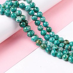 天然石方解石ビーズ連売り  ラウンド  ブルー  8mm  穴：1.2mm  約49~50個/連  15.94''（40.5センチメートル）&nbsp;G-K317-A07-06