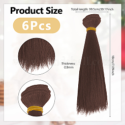 プラスチック製の長いストレートヘアスタイル人形のかつらの髪  DIYの女の子のためのbjdメイキングアクセサリー  ココナッツブラウン  150x995x0.9mm&nbsp;DIY-WH0588-49B