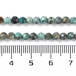 天然アフリカンターコイズ（ジャスパー）ビーズ連売り  ラウンド  多面カット  4mm  穴：0.7mm  約103個/連  15.16''（38.5センチメートル）&nbsp;G-N342-29B