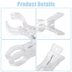 プラスチック製の衣類用防風クリップ  透明  90.5x48x26mm&nbsp;DIY-WH0899-808